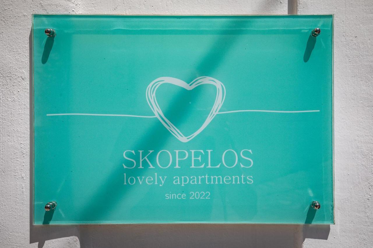 Helios Lovely Apartment Skopelos Zewnętrze zdjęcie